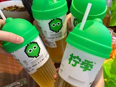-和记粉馆(湘春路店)