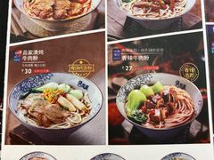 -俏凤凰(美林M·LIVE天地东座店)