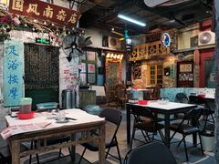 -老长沙龙虾馆·聚会餐厅(白石洲店)