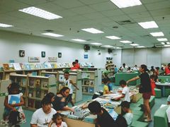 -南山图书馆(常兴路店)