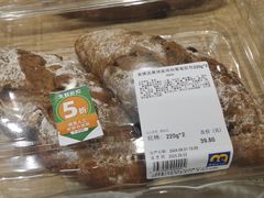 -麦德龙(青羊店)