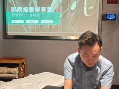 -陆琴脚艺·足浴·SPA(夫子庙店)