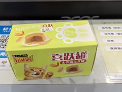 -瑞派康怡24h宠物医院·犬猫医疗中心·微创绝育(瑞景分院)