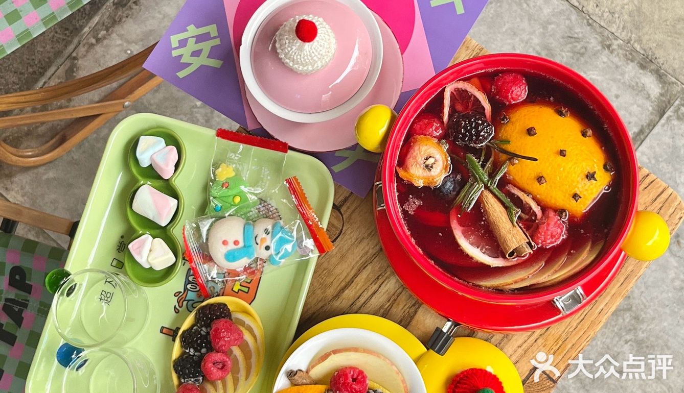 成都！！乖乖店！火锅煮红酒氛围拉满！！！