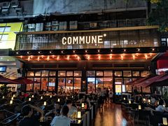门面-COMMUNE幻师(十亩地店)
