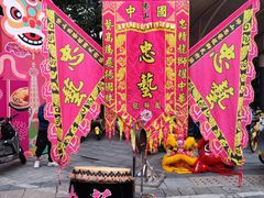 -文华公园(禅城区)