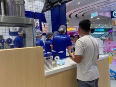 -煲珠公·老红糖珍珠奶茶(金沙洲梦乐城店)