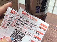 -SFC上影影城(淞南店)