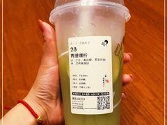 -喜茶(常州新北万达店)