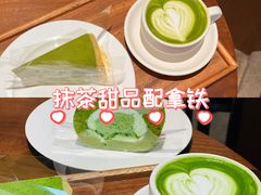 -六六·抹茶66’s SALDessert(保利时光里店)