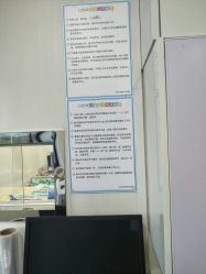 -上海首尔丽格医疗美容医院