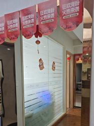 -成都苗方清颜专业祛痘