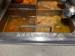 -海底捞火锅(团结桥店)