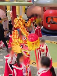 -奈尔宝家庭中心·亲子餐厅(宝安店)