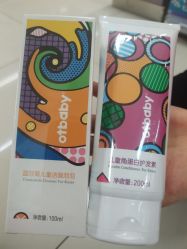 -孩子王童乐园(沭阳吾悦广场店)