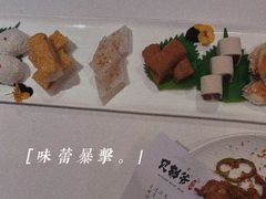-贝勒爷·酥不腻烤鸭