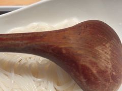-芸南道·过桥米线(昆明老街旗舰店)