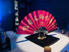 -音乐派KTV(银泰城店)