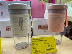 -blt精品超市(杭州城西银泰店)