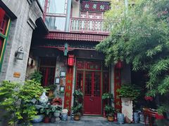 -古文化街旅游区