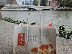 -邵万生食品公司(南京东路店)
