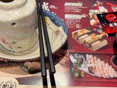 -古田居·特色寿司料理(星之岛旗舰店)