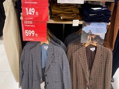 -优衣库(厦门SM广场店)