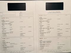 -上海璞麗酒店