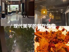 -金成潮菜博物馆(海珠湿地店)