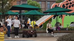 -季高兔窝窝亲子园(上海薰衣草公园店)