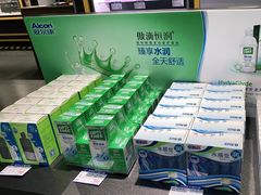 -镜客眼镜(浦江欢乐颂店)