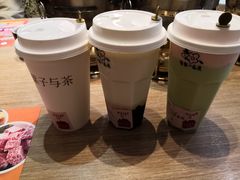 -叶子与茶(苏宁广场店)