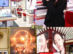-茂业百货(东门店)