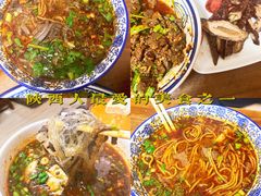 -惠记粉汤羊血(小南门店)