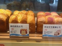 -爸爸糖手工吐司(上海五角场万达店)