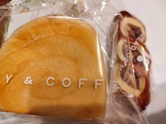 -面包与我Bread Or Me(长城汇店)