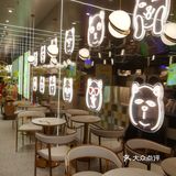 恋上奶茶