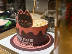 -烤匠麻辣烤鱼(万象城店)