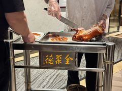 -全聚德(新街口店)