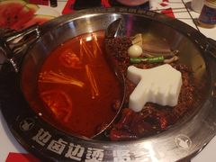 -贤合庄卤味火锅(勒泰中心店)