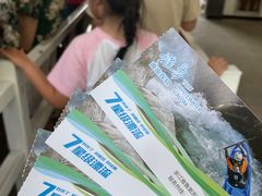 -雅鲁激流探险漂流