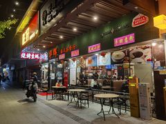 -华辉快餐店(江南西总店)