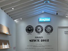 -Blueglass酸奶(华贸购物中心店)