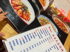 -友记功夫香·人民川菜(红牌楼店)