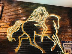 大堂-GODIVA(万象城店)