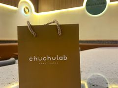 -chuchulab日式短蛋糕(粤海天地店)