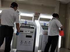-中国银行(北京亦庄文化园支行)