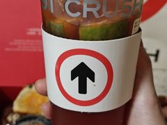 -HOT CRUSH趁热集合·现烤面包(环球港店)