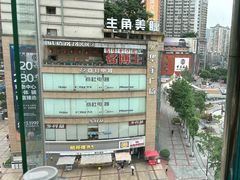 -龙聚德北京烤鸭(沙坪坝华宇A馆店)