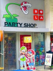 -波乐气球派对用品商店·生日布置·礼品集合店